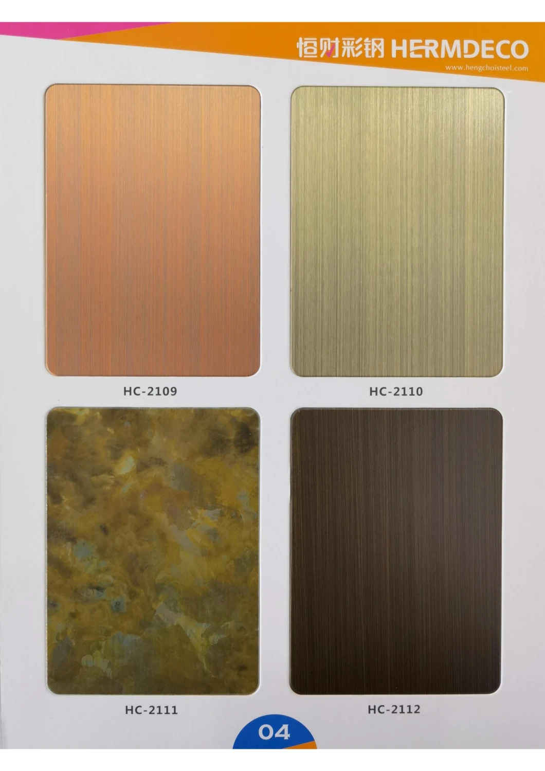 Free Sample Ss 304 Decorative T/U Shaped Stainless Steel Profile for Wall or Ceiling Decoration